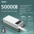 Remax RPP-162 Mengine Series 50000mAh Powerbank 4 USB Ports Large Capacity